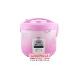 Rice Cooker Marado