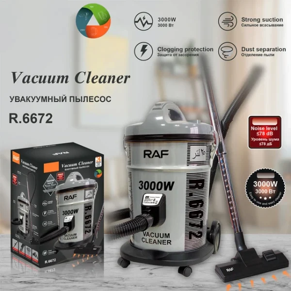 RAF Vacuum Cleaner 25L Large Capacity R.6672 3000W