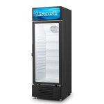 Hisense 520Litres Showcase Display Chiller Fridge