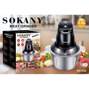 Sokany Food Chopper